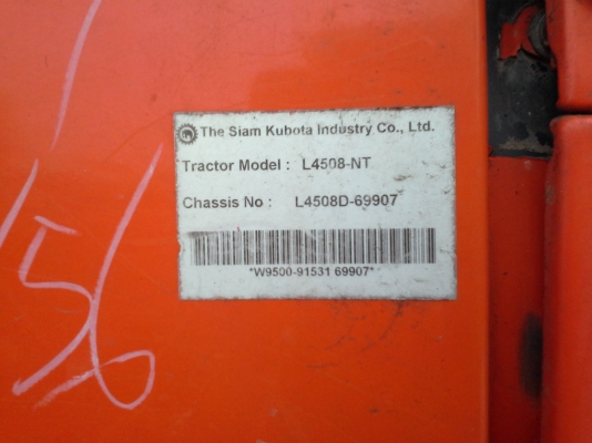 45 แรงม้า+พร้อมอุปกรณ์ต่อพ่วง 3 ชิ้น จัดฟรีดาวน์ไปเรย