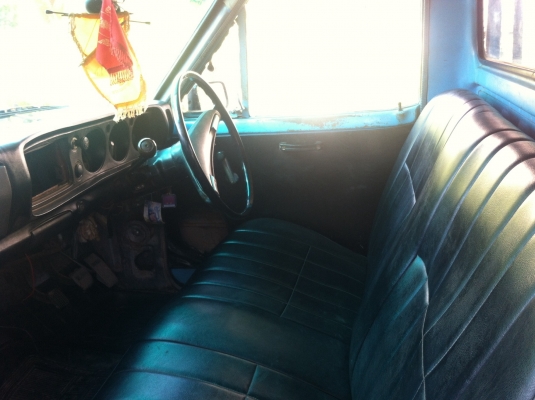 ขาย ดัสสัน ช้างเหยียบ ขาย ดัสสัน ช้างเหยียบ