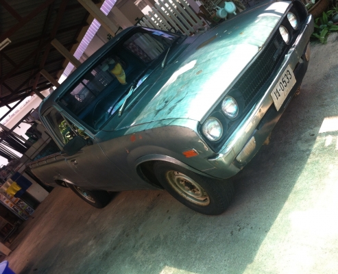 ขาย ดัสสัน ช้างเหยียบ ขาย ดัสสัน ช้างเหยียบ