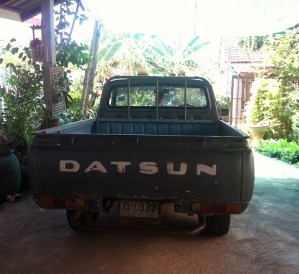 ขาย ดัสสัน ช้างเหยียบ