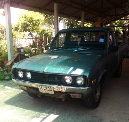 ขาย ดัสสัน ช้างเหยียบ