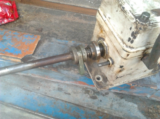 ขายกระปุกเกียร