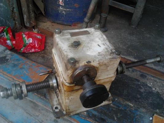 ขายกระปุกเกียร