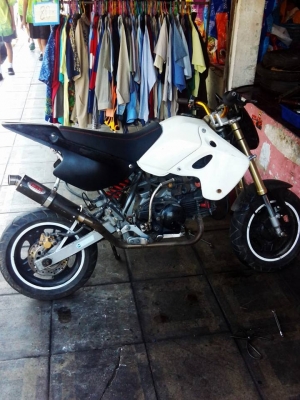 ขายถูกๆ