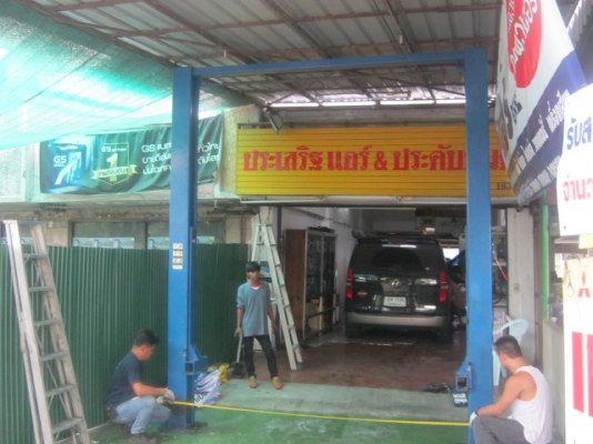 รับ ซ่อมลิฟต์ ยกรถยนต์ติดตั้ง ซื้อ - ขาย ลิฟต์ยกรถยนต์ ของใหม่ละมือ 2 รับ ซ่อมลิฟต์ ยกรถยนต์ติดตั้ง ซื้อ - ขาย ลิฟต์ยกรถยนต์ ของใหม่ละมือ 2