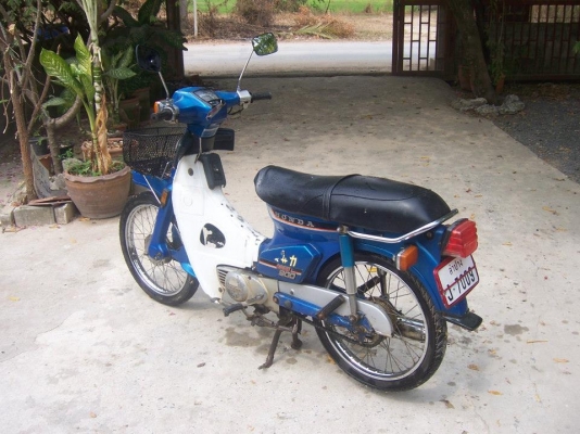 นันทิดา สวยๆเดิมๆ มีเล่มทะเบียน ขาดปี56