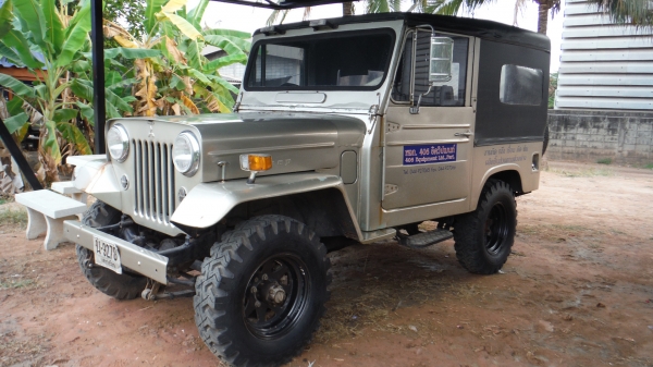 ขายจิ๊บ ราคาจิ๊บๆ ขายจิ๊บ ราคาจิ๊บๆ