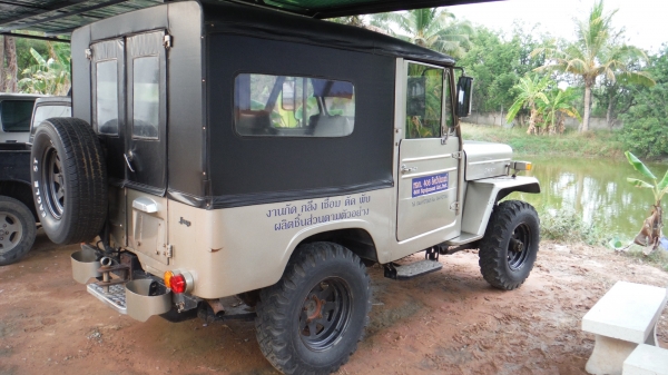 ขายจิ๊บ ราคาจิ๊บๆ ขายจิ๊บ ราคาจิ๊บๆ