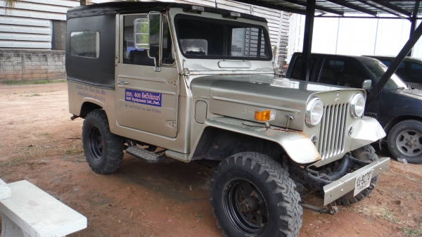 เหลือ 100000