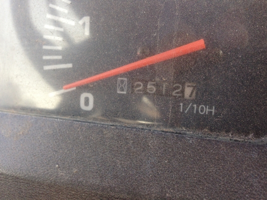 มาแล้ว KUBOTA L3408 ตามสภาพ เครื่องแห้ง เดิมๆ ติดใบมีด มาแล้ว KUBOTA L3408 ตามสภาพ เครื่องแห้ง เดิมๆ ติดใบมีด