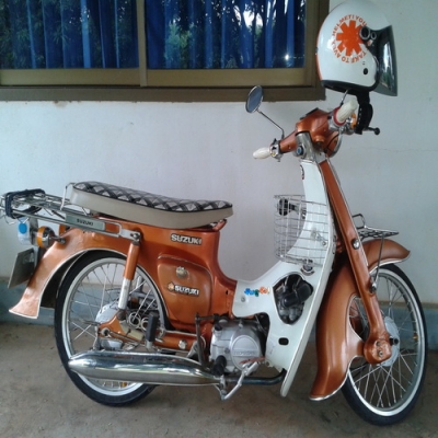 ขาย fr80 ตากลม