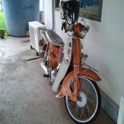 ขาย fr80 ตากลม