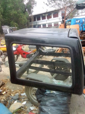 ขายแครี่บอย ของ คาริเบียน