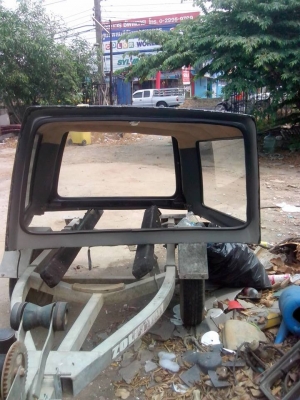 ขายแครี่บอย ของ คาริเบียน