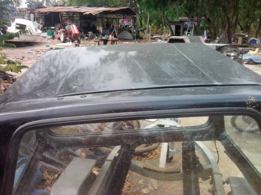 ขายแครี่บอย ของ คาริเบียน