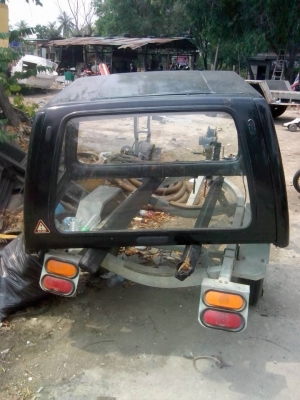 ขายแครี่บอย ของ คาริเบียน