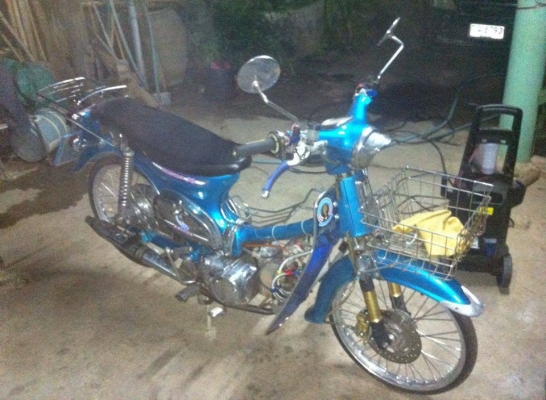 ขาย ซี 70 ทบ.เต็ม 57 ไม่โอน เครื่องเวฟ 100 ทบ.ไม่โอน