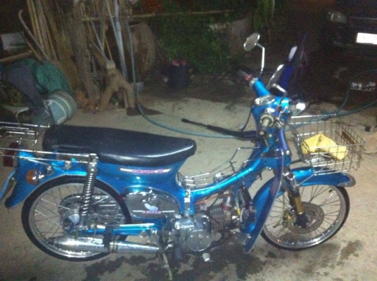 ขาย ซี 70 ทบ.เต็ม 57 ไม่โอน เครื่องเวฟ 100 ทบ.ไม่โอน