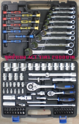 เครนยกเครื่อง,เครนยกเครื่อง,เครนยกเครื่อง,ยีราฟยกเครื่อง,,บล๊อคทดแรง,คีมย้ำสายไอดรอลิค,เครนยกเครื่องไม่แพง