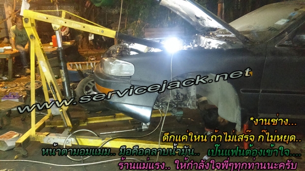 เครนยกเครื่อง,เครนยกเครื่อง,เครนยกเครื่อง,ยีราฟยกเครื่อง,,บล๊อคทดแรง,คีมย้ำสายไอดรอลิค,เครนยกเครื่องไม่แพง