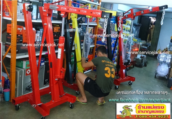 แม่แรงยกล้อรถบรรทุก,ตัวยกล้อรถบรรทุก แม่แรงยกล้อรถบรรทุก,ตัวยกล้อรถบรรทุก