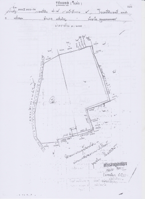 ขายที่ดิน บางบอน4