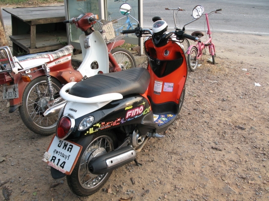 fino จดธค.52 ขาดธค.57 พร้อมชุดโอน fino จดธค.52 ขาดธค.57 พร้อมชุดโอน