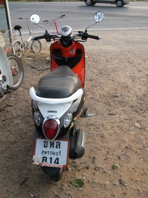 fino จดธค.52 ขาดธค.57 พร้อมชุดโอน fino จดธค.52 ขาดธค.57 พร้อมชุดโอน