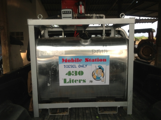 ขายถังนํ้ามัน 400 ลิตร แบบมีหัวจ่าย