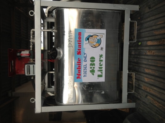 ขายถังนํ้ามัน 400 ลิตร แบบมีหัวจ่าย ขายถังนํ้ามัน 400 ลิตร แบบมีหัวจ่าย