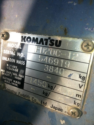 ขายฟอร์คลิฟต์ KOMUTSU FD20C-12, 4 ตัน ขายฟอร์คลิฟต์ KOMUTSU FD20C-12, 4 ตัน