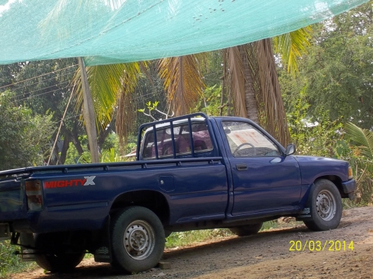 ขาย 90,000 บาท เอกสารพร้อมโอน