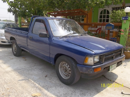 ขาย 90,000 บาท เอกสารพร้อมโอน