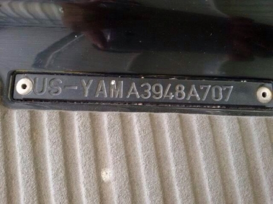 YAMAHA VX1100 ปี 2007