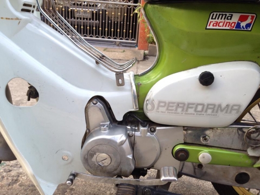 ต้ำพระราม2 ขาย ryuka 110 ระบบไฟใช้ได้ครบ สตาทมือ เครื่องจบๆ