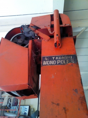 ฮ้อยส์ยกรถแขนเดียว