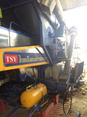 ขายรถเกี่ยวข้าวไทยเส็ง เดี่ยวทรนงจ้าวพายุ