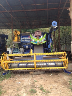 ขายรถเกี่ยวข้าวไทยเส็ง เดี่ยวทรนงจ้าวพายุ