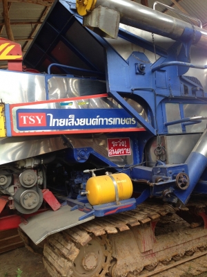 ขายรถเกี่ยวข้าวไทยเส็ง เดี่ยวทรนง