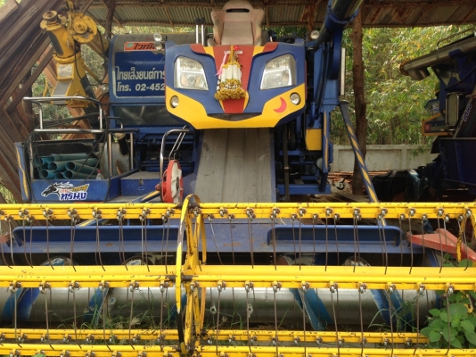 ขายรถเกี่ยวข้าวไทยเส็ง เดี่ยวทรนง