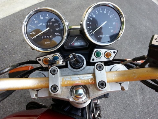 XJR400 ปี 95 เอกสาร สรรพสามิต ตัวจริง