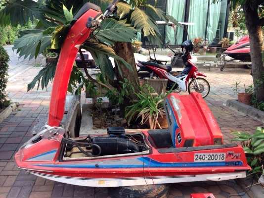 ขายเรือ ยืนขับ