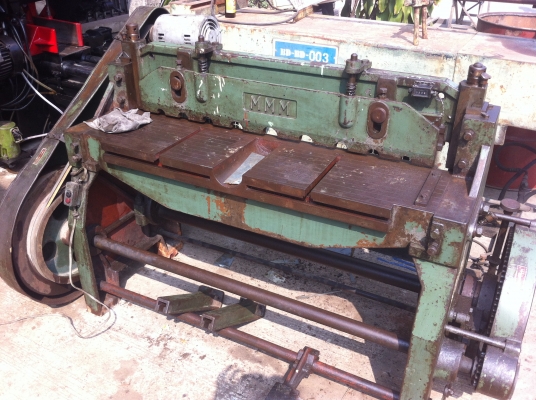 ขายเครื่องตัดเหล็กแผ่นเดินเฟืองญี่ปุ่น