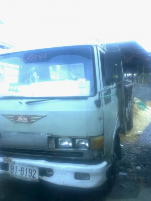 ขายFC2wc120แรงม้า