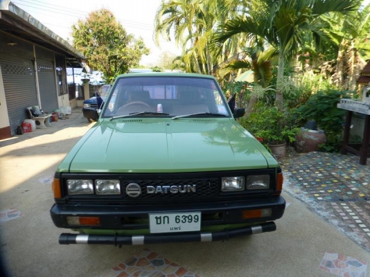 กระบะสวย กระบะสวย