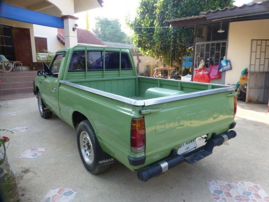 กระบะสวย กระบะสวย