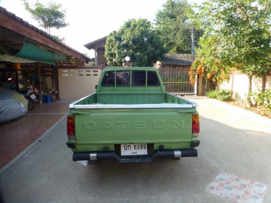 กระบะสวย กระบะสวย