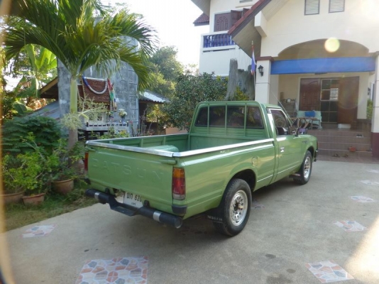 กระบะสวย