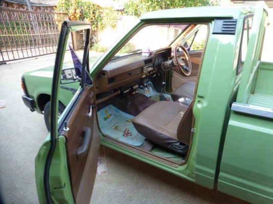 กระบะสวย กระบะสวย