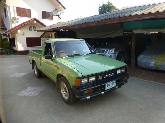 กระบะสวย กระบะสวย